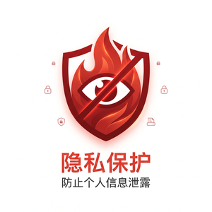 火绒云查杀技术原理：故障排查